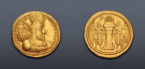 Lot 428 image