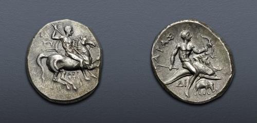 Lot nuber 17