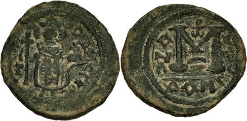 Lot 2 image
