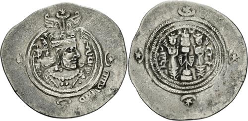Lot 6 image