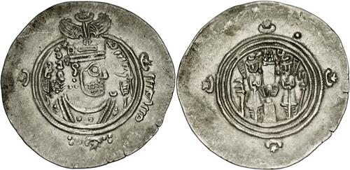 Lot 7 image