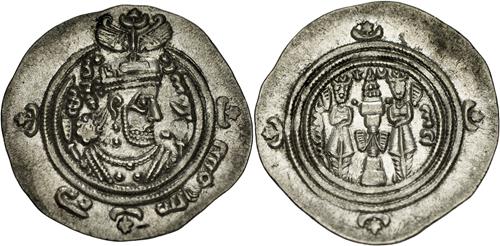 Lot 8 image