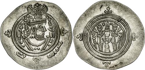 Lot 9 image