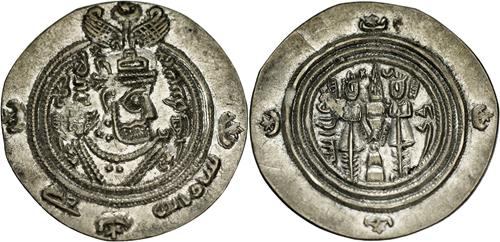 Lot 10 image