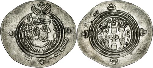 Lot 11 image