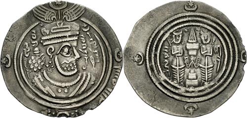 Lot 12 image