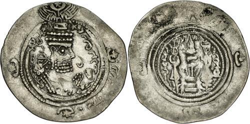 Lot 13 image