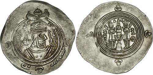 Lot 15 image