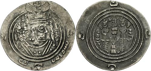 Lot 16 image
