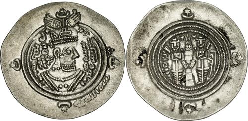 Lot 17 image