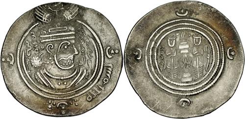 Lot 18 image