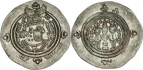 Lot 19 image