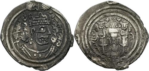 Lot 20 image