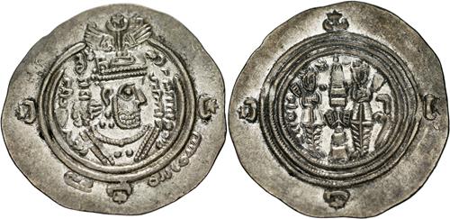 Lot 21 image