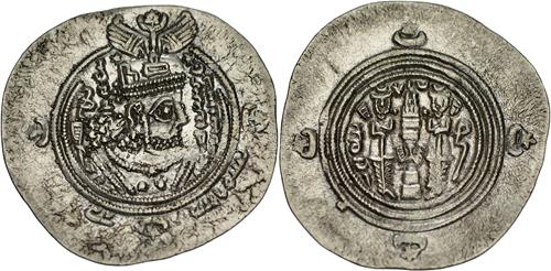 Lot 22 image