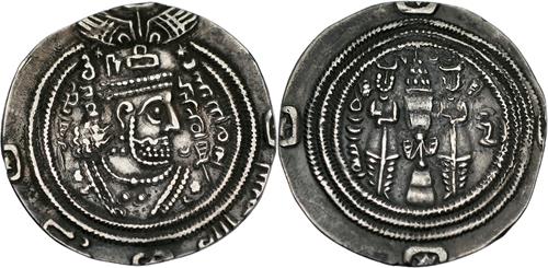 Lot 24 image