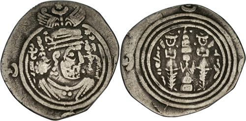 Lot 25 image