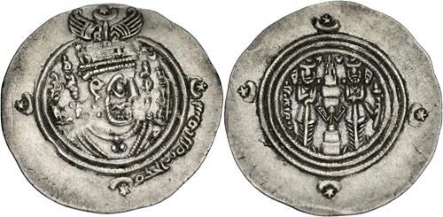 Lot 26 image