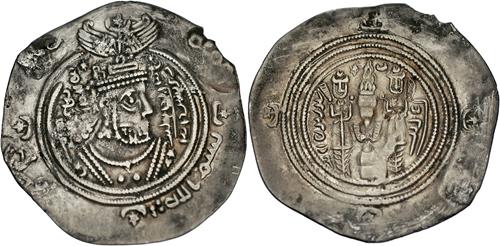Lot 27 image