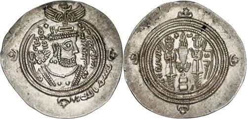 Lot 28 image