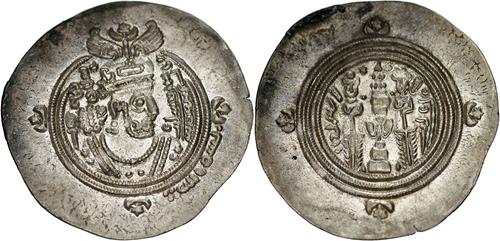 Lot 29 image