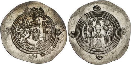 Lot 30 image