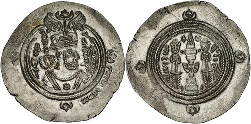Lot 31 image