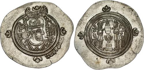 Lot 32 image