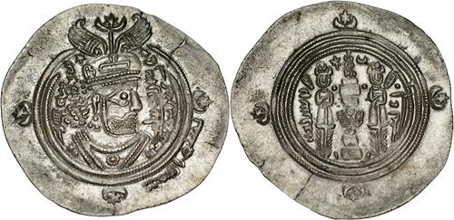Lot 33 image