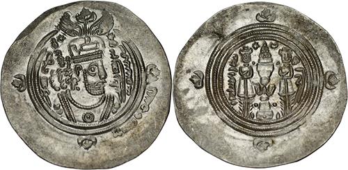 Lot 34 image