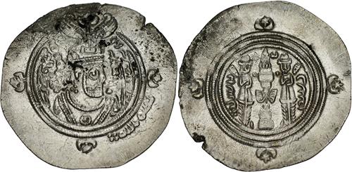 Lot 35 image