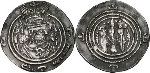 Lot 36 image