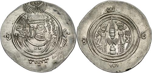 Lot 37 image