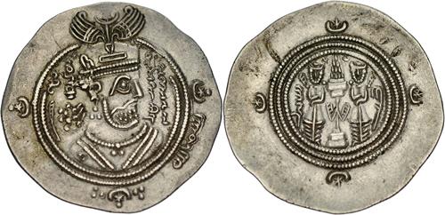 Lot 38 image