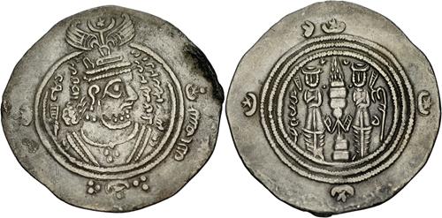 Lot 39 image