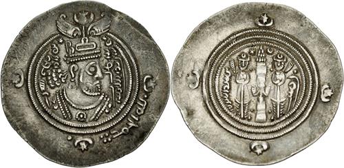 Lot 41 image