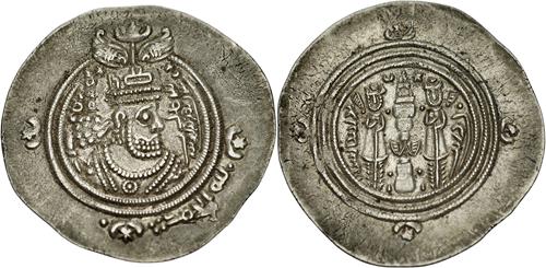 Lot 42 image