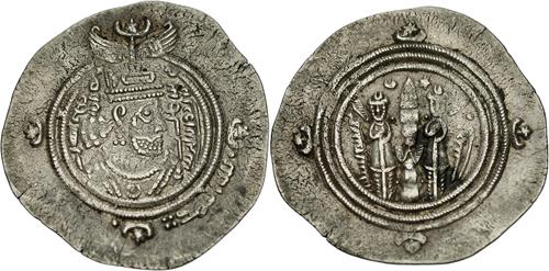 Lot 43 image