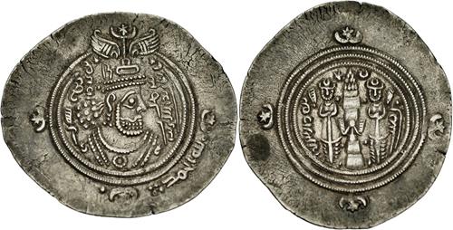 Lot 44 image