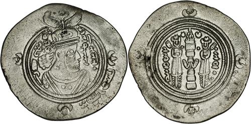 Lot 45 image