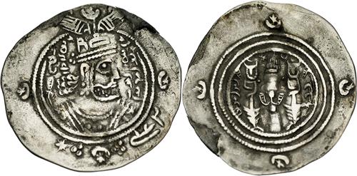 Lot 46 image