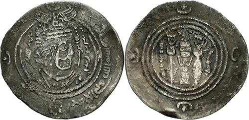 Lot 47 image