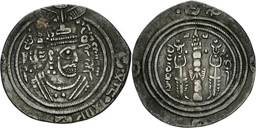 Lot 49 image