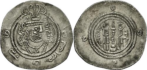 Lot 50 image