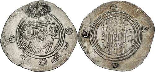 Lot 51 image