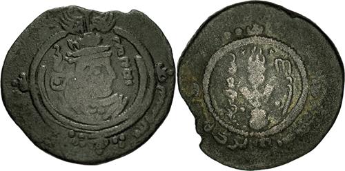 Lot 52 image