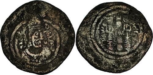 Lot 53 image