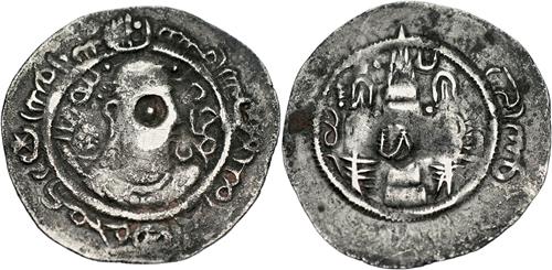 Lot 56 image