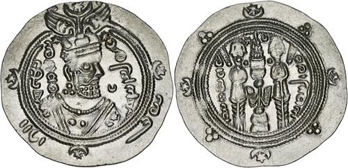 Lot 57 image