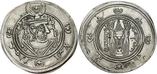 Lot 59 image